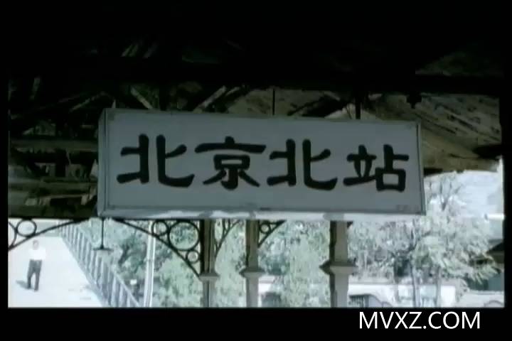 许巍-曾经的你(MTV)_国语_流行歌曲_MA407321